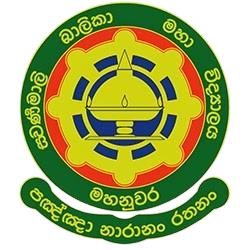 School Logo